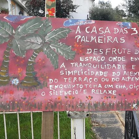 Casa Das 3 Palmeiras 阿拉奥洛斯 外观 照片