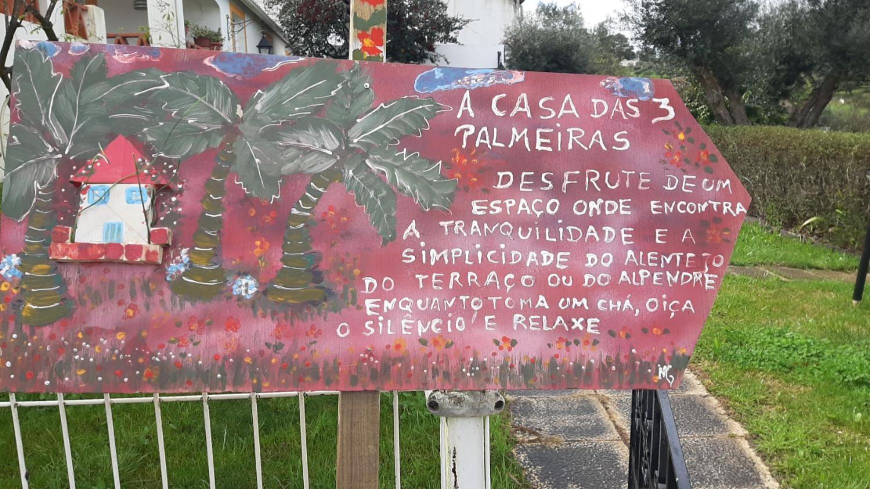 Casa Das 3 Palmeiras 阿拉奥洛斯 外观 照片